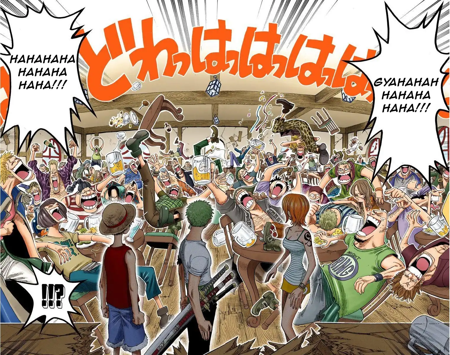 One Piece - Digital Colored Comics Chapter 224 13